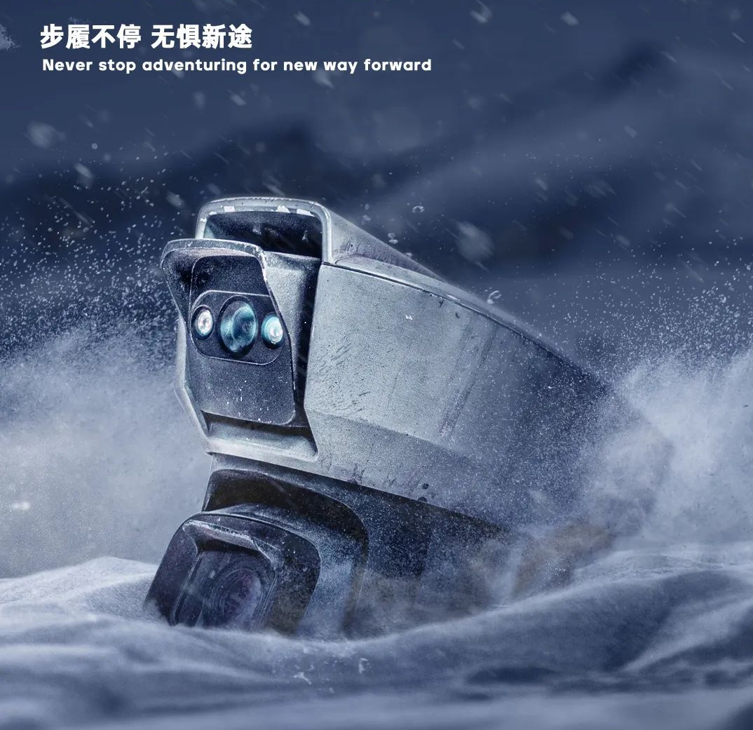 【會(huì)員資訊】流浪視兵歸來(lái)！《流浪地球2》宇視“參演團(tuán)隊(duì)”圖鑒